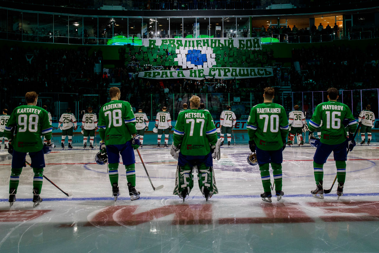 Билеты на хоккейные матчи ХК Салават Юлаев